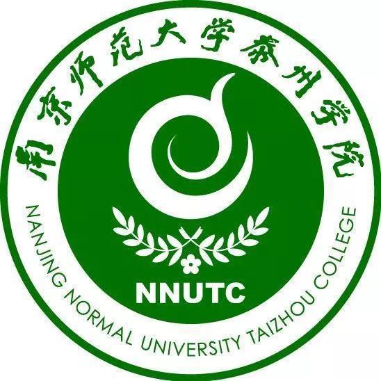 南师大泰州学院是几本(南京师范大学泰州学院教务信息网络的密码忘了怎么办)