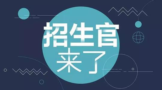 安徽一本线守门员换了,合肥学院后退,安庆师大前进