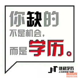 头条自考培训哪家好啊广州,广州哪里学习全媒体运营师好？