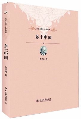 新高一丨昆八中语文名师建议 用这两本书开启高中学习之旅