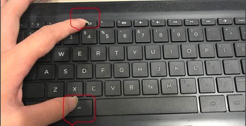 win10键盘关闭快捷键设置在哪里设置