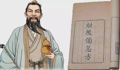 在古代被疯狗咬了怎么办 没疫苗,必死无疑吗