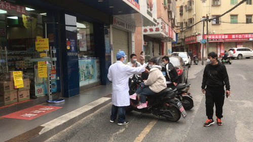 燕罗街道 与药店联手,织密防控网