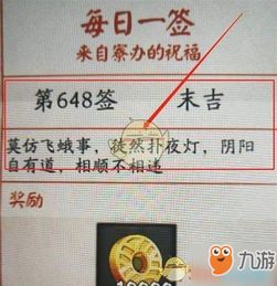 低配置RPG手游大全 2018低配置RPG手游排行榜 低配置RPG游戏下载 