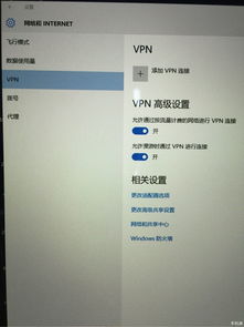 win10显示不出wlan