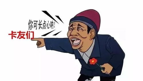 一段很火的视频,平和人民都要看 全民都行动起来 