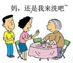 想过节回家不长胖 看完你就会明白了