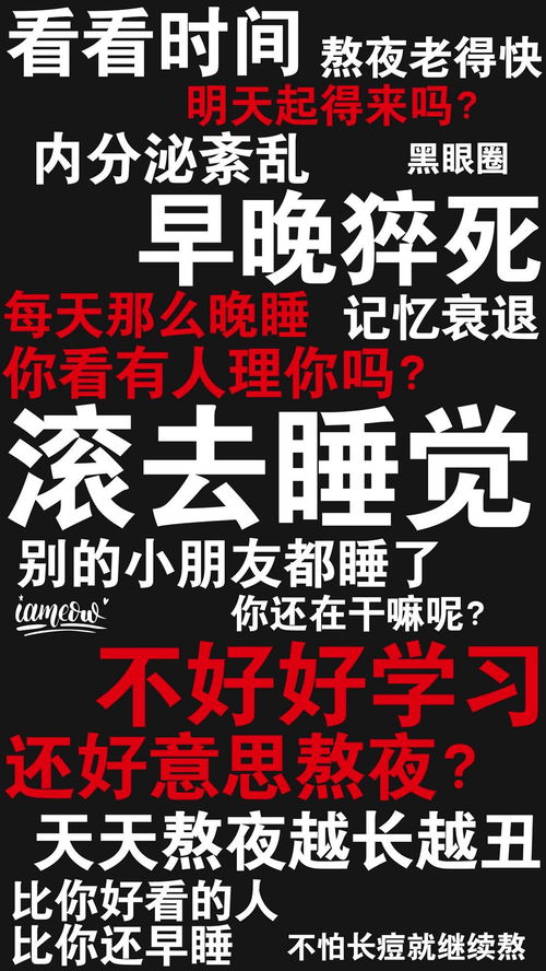 抖音搞笑句子摘抄励志,抖音搞笑软文？