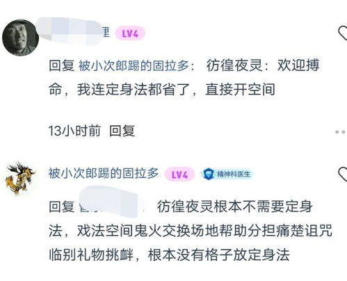 查重太高怎么办？试试这些实用技巧