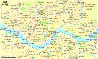 首尔地图中文版全图 汉城地图中文版全图 