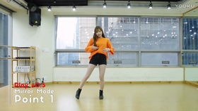 JELLY JELLY x Lucky Girl TWICE x Red Velvet Dance Cover mirror 标清