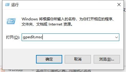 电脑win10装不了驱动