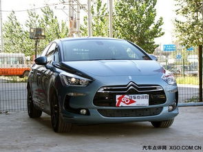 DS 5享2年40000公里延保服务 进店送礼 