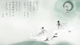 情人节诗词大会,中国最美的十首爱情古诗词 