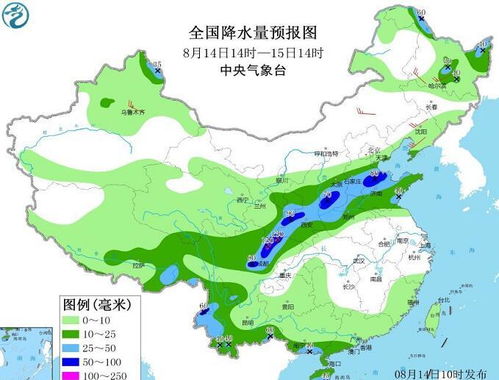 还在刷纪录 沂南特大暴雨降水量已达384.4毫米 暂未见结束之势