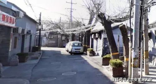 东城两街道三片区将整治提升 这条大街竟然拆出