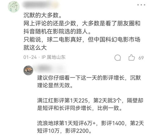 自首解释词语（青灯自首是什么意思？）