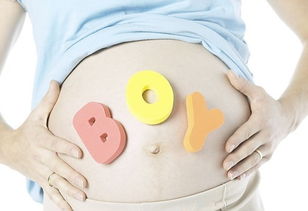 胎儿性别鉴定方法，胎儿性别鉴定的4种方法