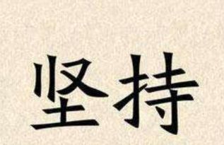 民生有关的名言警句  救国救民的名言警句？