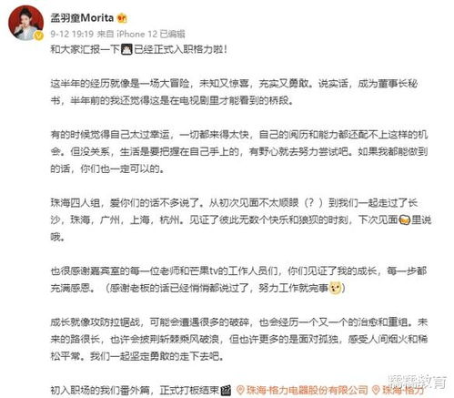 考研出现鄙视链,多所高校被爆歧视双非,这些大学纷纷入榜