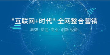 宽视网络和亚洲互动传媒是一回事么？在东交所上市的中国企业究竟有几家？