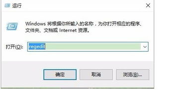 win10网页怎么设置护眼颜色