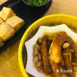 小田豆浆特色美食 富华店