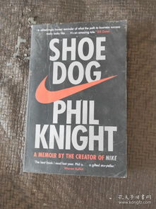 shoe dog phil knight 英文版 正版 现货 当他发货 书品如图 避免争议