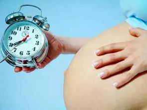 女人一般怀孕多久生孩子,咋计算预产期