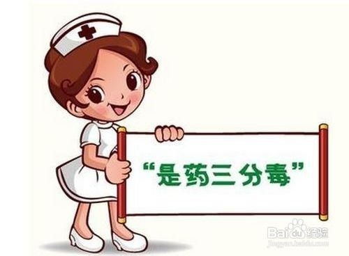 怎样有效迅速的缓解痛经 