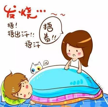 冬天到了,孩子感冒发烧怎么办 上