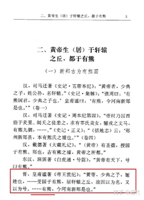 朴素详细解释词语;朴素和简朴有什么区别？