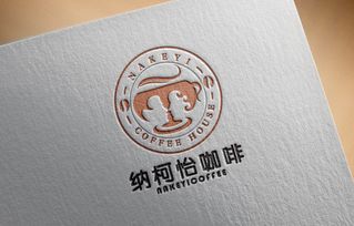 咖啡厅标志 logo 设计