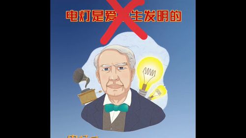 五个骗了你很久的伪常识 网友 看了这些,我原来是个文盲 