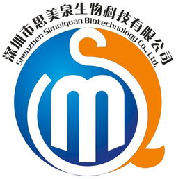 有谁知道深圳市银骏科技有限公司与深圳赫美集团股份有限公司的关系吗？