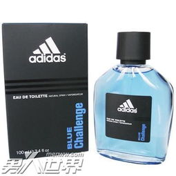 adidas的香水哪款好(adidas的香水多少钱)