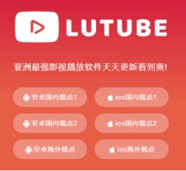 Free Tube VideosXXXX HD畅享高清视频，掌握最新观影推荐与指南