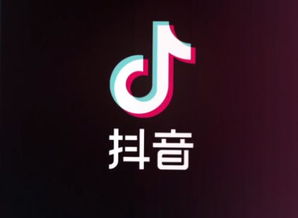 抖音取名前面符号怎么加(抖音名字前面的符号)