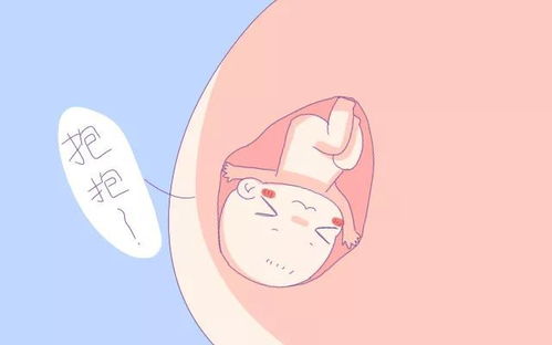 原创在孕期，孕妈出现这4种“感觉”，别大意，要留意“羊水”的变化