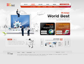 企业网站模板模板下载 图片ID 169872 韩国模板 网页模板 