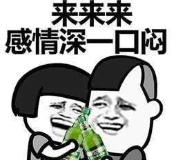 搞笑段子 拉屎的时候又想吐是什么体验