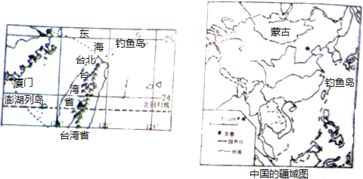 有关美国领土方面 A.小刚认为美国领土没有位于寒带地区的部分B.小明认为美国领土有位于热带地区的部分C.小莉认为美国领土全部位于温带地区D.小红认为美国领土没有位于热带地区的部 