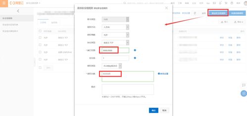 如何在 VPS 上面搭建 hexo 博客