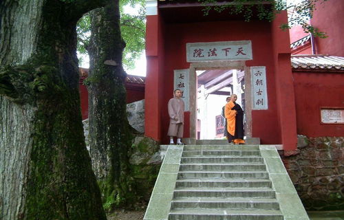 湖南衡阳衡阳福严寺