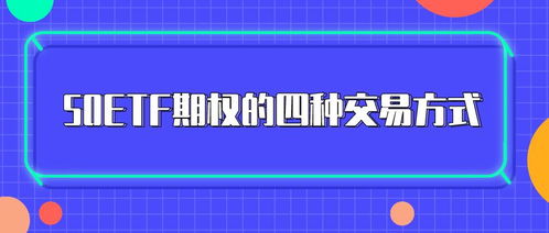 如果公司被收购期权还有用吗