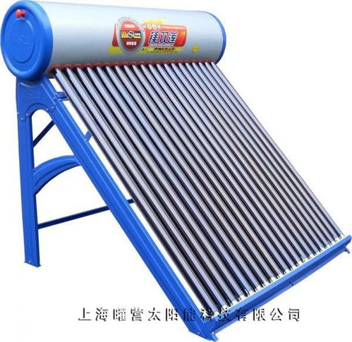 上海奉贤家用太阳能热水器厂家直销