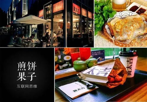 中餐菜单分类名称创意 SMARTWAY开餐饮店,该怎么设定菜单选品才合适