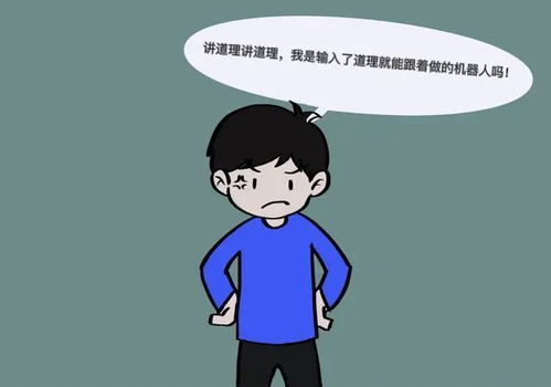 忽略孩子的感受,他们的内心会受伤,聪明的家长都应该用爱教育