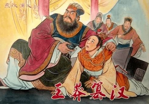 逼死儿子,毒死女婿,他却被封为圣人,死后被骂2000年