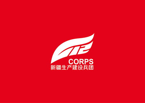 新疆LOGO设计公司哪家好(新疆logo设计公司哪家好一点)